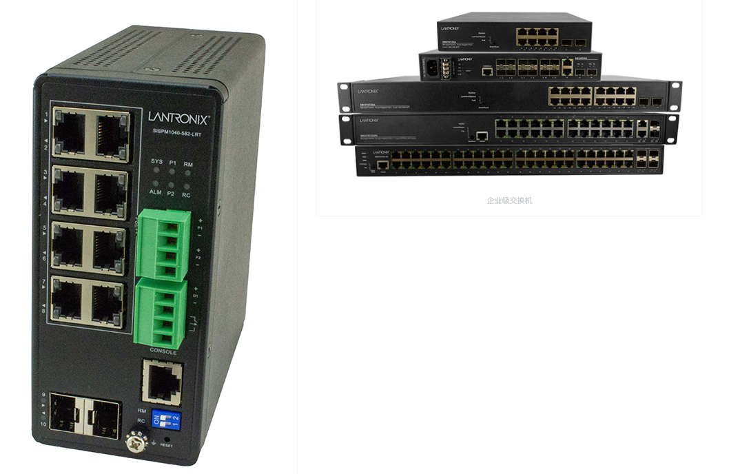 以太網(wǎng)交換機(jī)外觀尺寸 以太網(wǎng)交換機(jī)外觀尺寸